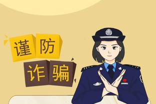 必威官方网站首页登录截图1